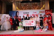 訪タイ中国人増加を受け、ビーチリゾートと広州を結ぶ便が就航