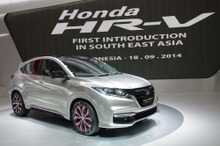 【ジャカルタモーターショー14】ホンダ ヴェゼル、新「HR-V」としてデビュー…無限＆モデューロコンセプトも