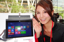壁掛け自在、プロジェクター内蔵など多彩すぎるレノボ新タブレット