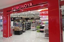 「こものや」4号店、クイルモール店開業…マレーシア国内で最大面積
