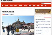ミャンマー観光省、インレー湖を名所としてアピールしていく意向
