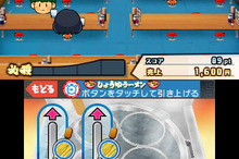 ラーメン職人になって、全国チェーン店とバトル…3DS向け異色ゲーム