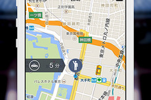 タクシー配車アプリに、980円で確実に予約ができる新機能
