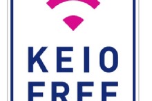 京王電鉄、新宿など5駅で訪日外国人向け無料Wi-Fiを提供…12月11日から