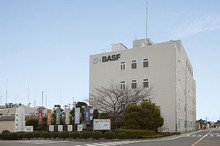 BASF、クリーンデバイス社会実装推進事業プロジェクトに参画…環境発電技術を実証