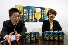 「ビール離れ」した若者を呼び戻した、ベルギー風“香るビール”の秘策