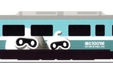 台湾鉄路、「鉄道マニアの宇宙人」描いた観光列車運行