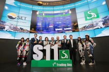 創業4年、急成長する二輪割賦販売の「S11」社、タイ証取に上場