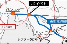 豊田通商、カンボジアに自動車部品メーカーの進出を支援する会社を新設