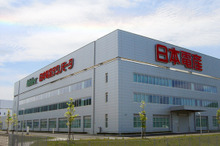 日本電産テクノモータ、開発拠点を拡張…2020年度に1000人体制へ