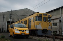 西武鉄道「黄色い電車」がタクシーに…7月から運行開始
