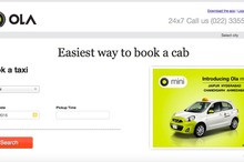 オンラインタクシー配車サービスのOLA、3000台の天然ガス車を導入　インド