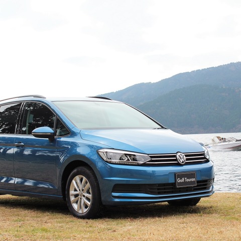 【VW ゴルフトゥーラン 新型】安全性向上で国産ミニバンと差別化 画像