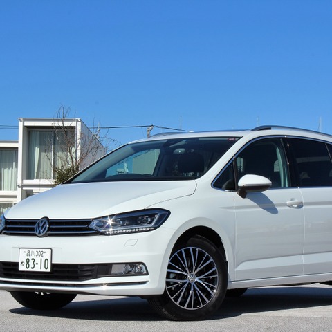【VW ゴルフトゥーラン 新型】先代の魅力をさらに増し、ミニバン市場に攻勢 画像
