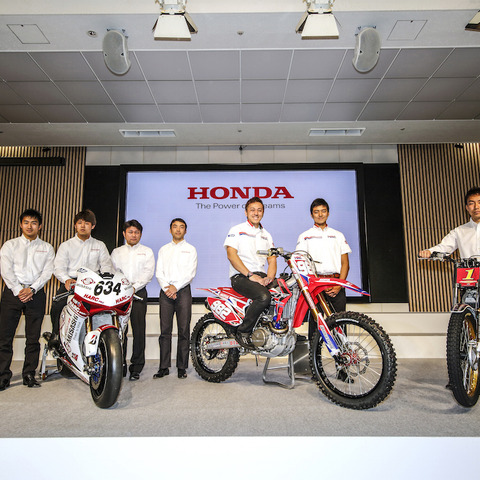 全日本ロードは高橋巧ら、MXは成田亮らで頂点を…ホンダ2016年モータースポーツ体制 画像