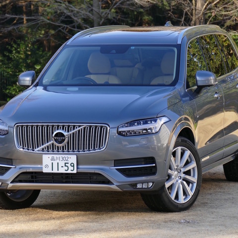 【ボルボ XC90 試乗】待たされただけある新世代ボルボ…島崎七生人 画像