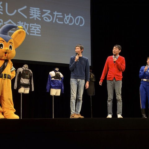 安全なくして二輪市場の活性化なし…警視庁主催でバイクイベント 画像