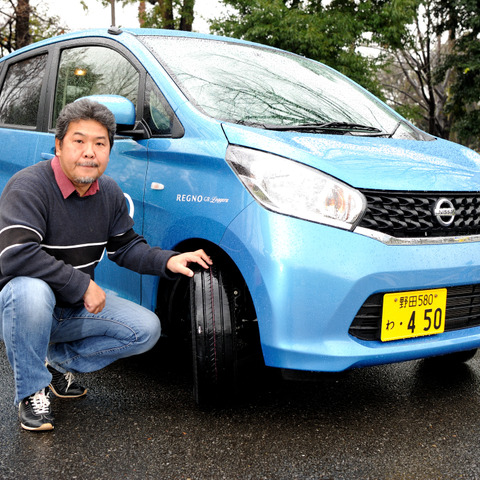 【ブリヂストン REGNO GRレジェーラ 試乗】静かで安心、軽自動車の乗り味にグレードアップ感…斎藤聡 画像