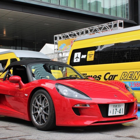 EVスポーツカー トミーカイラZZ のレンタル「新しモノ好きに」 画像