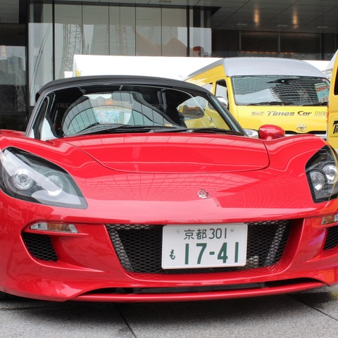 EV体験から販売へ…トミーカイラZZ、レンタカー導入の理由 画像