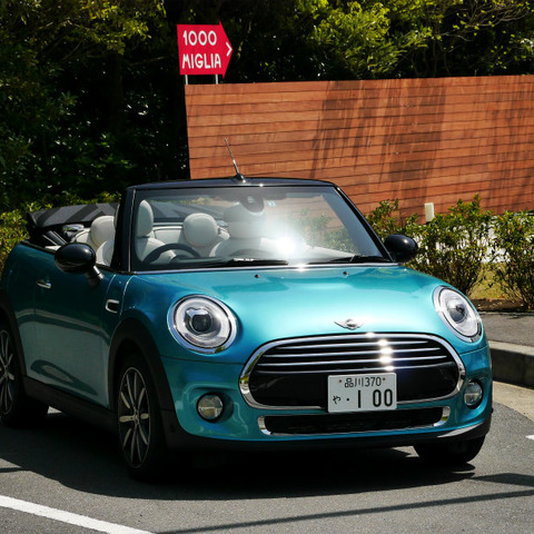【MINI クーパー コンバーチブル 試乗】オール・イン・ワンで行ける、かな?…中村孝仁 画像