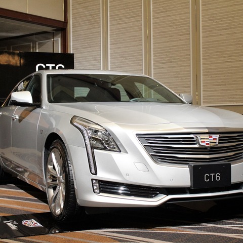 【キャデラック CT6】存在感とスタンスの良さを強調するデザイン 画像