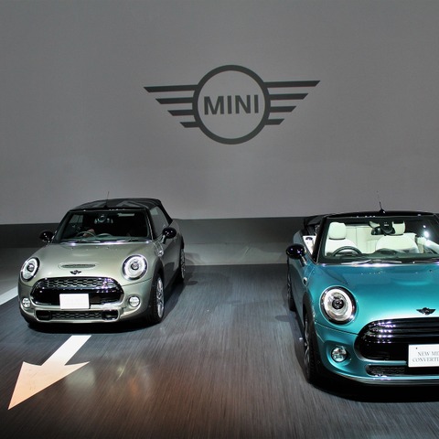 【MINIコンバーチブル】CI変更、より大人の世界へ 画像