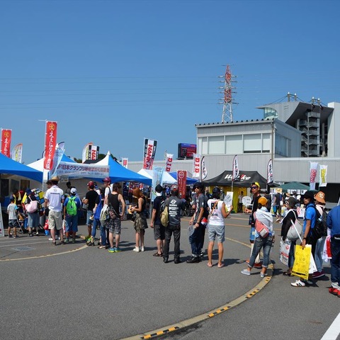 【鈴鹿8耐】ブース盛況で豊橋市も応援!しかしMuSASHi RT HARC-PRO.は… 画像