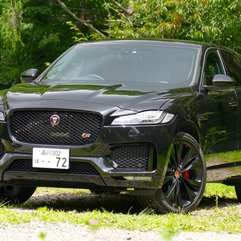 【ジャガー F-PACE 試乗】Fタイプ の延長線上、高性能版「S」…島崎七生人 画像