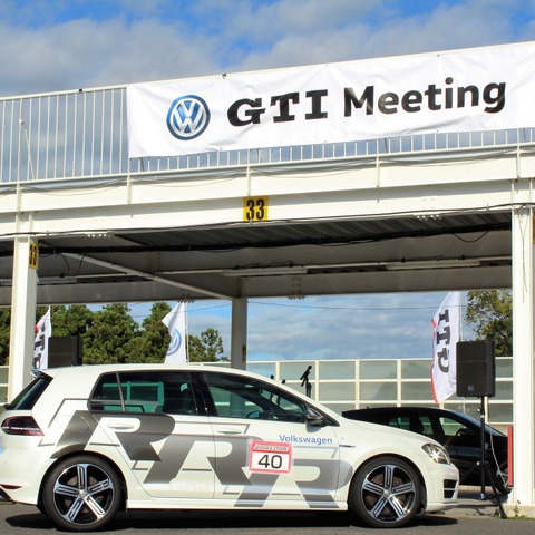 フォルクスワーゲン GTI 生誕40周年を祝う…サーキットタクシーも 画像
