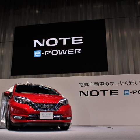 【日産 ノートe-POWER】デザインコンセプトはクールテックコンパクト 画像