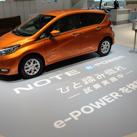 【日産 ノートe-POWER】質感向上と豊富なカラーバリエーション 画像