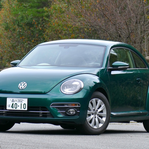 【VW ザ・ビートル デザイン 試乗】8色のカタログまで揃えたカラフルさ…島崎七生人 画像