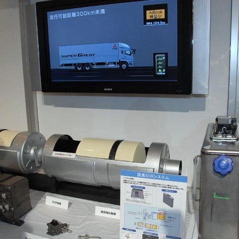 【三菱ふそう スーパーグレート 改良新型】尿素SCRで新長期をクリア 画像