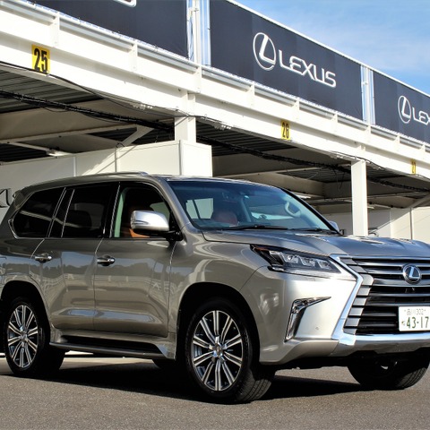 V8はプレミアムブランドの強力な武器---レクサス LX に搭載 画像