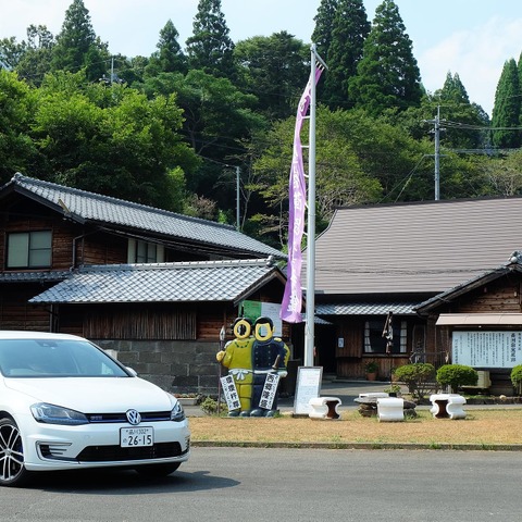 【ドライブコース探訪】「西郷さん」を予習するなら鹿児島ではなく宮崎へ? 画像