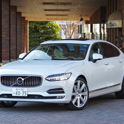【ボルボ S90 新型】復活のフラッグシップサルーン、限定500台を日本導入［写真蔵］ 画像