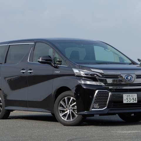 【トヨタ ヴェルファイア 800km試乗】顧客の思いを先回りした成功例…井元康一郎 画像