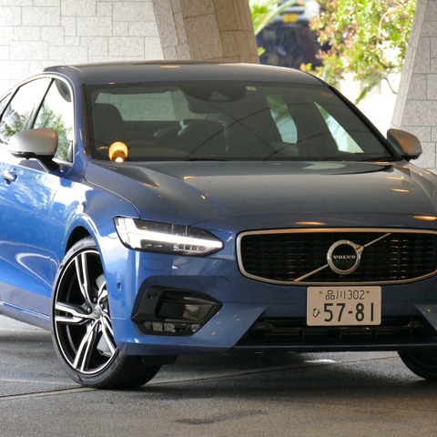 【ボルボ S90 R-デザイン 試乗】“R”らしからぬ最新“R”の洗練度…島崎七生人 画像
