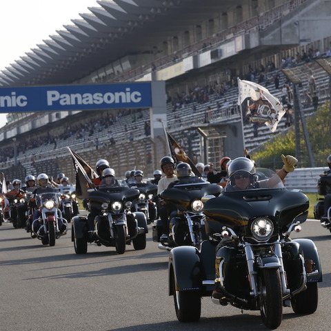 ハーレーダビッドソン「ブルースカイヘブン」は2日間で9000人動員 画像