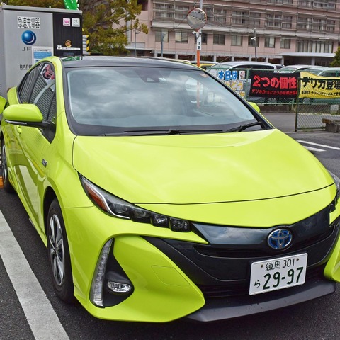 トヨタ プリウスPHV 新型は、プリウス 以上の“特別なクルマ”になったのか…実燃費・電費を検証 画像