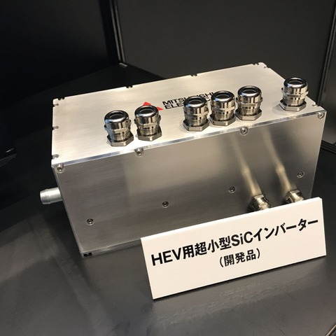 【三菱電機 研究開発成果披露会】コネクティッドカーに向けた取り組みをアピール 画像