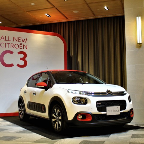 【シトロエン C3 新型】ゼニスウィンドウの代わりはパノラミックサンルーフ 画像