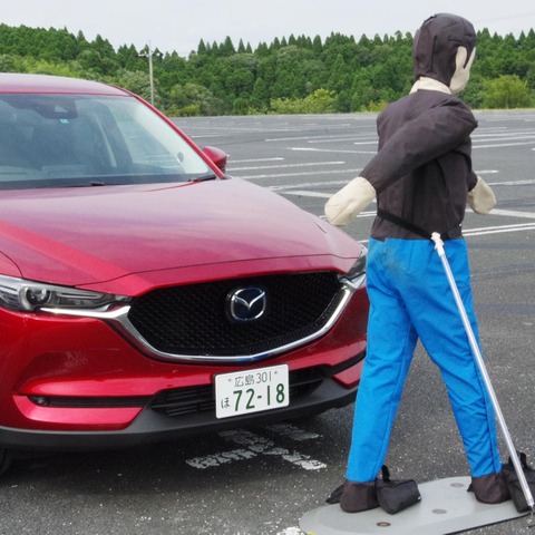 運転の楽しさと安全は表裏一体…マツダが先進安全技術を標準化する理由 画像