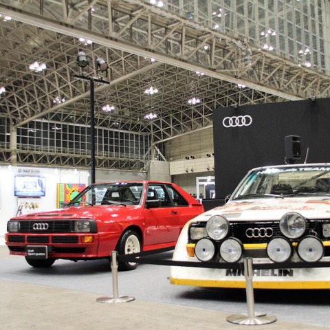 【オートモビルカウンシル2017】近代アウディの歴史はクワトロ 画像