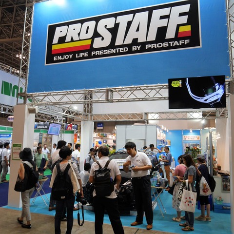 【DIYショー2017】スプレー型コンパウンド入りワックスが人気…プロスタッフ 画像