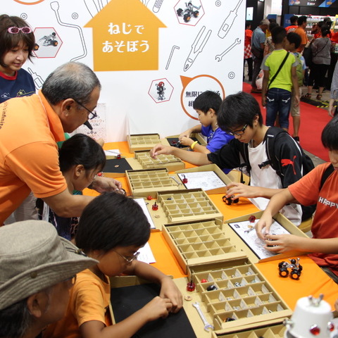 【DIYショー】「ねじブロック」に親子で夢中、本物の工具とねじでブロック遊び…KTC 画像