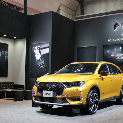 【東京モーターショー2017】DS初のSUV、DS7クロスバック 画像