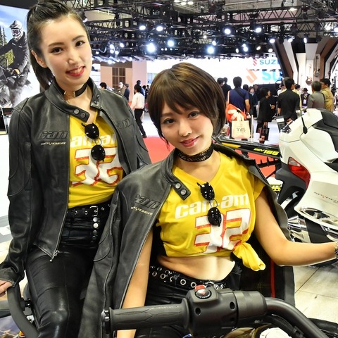 【東京モーターショー2017】地球上に遊び場はいくらでもある、と実感…BRP 画像