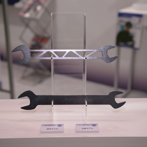 【東京モーターショー2017】工具に起こっている3つの進化ポイントとは?…KTC 画像